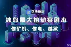 【6分钟科普】韶关公司招聘_哔哩哔哩